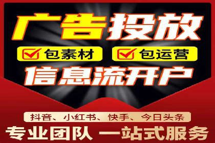 头条信息流算法揭秘与应用