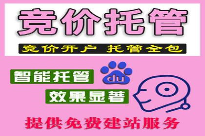 今日头条信息流案例：如何通过信息流广告实现品牌曝光