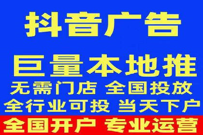 百度竞价代运营公司成功案例：广告效果显著提升的秘诀